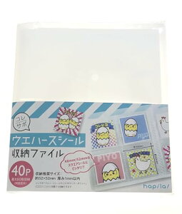 yzEGn[XV[[t@C 40|Pbg ő80[ ۊ RNV ӏܗp h~ 48mm/52mmΉ