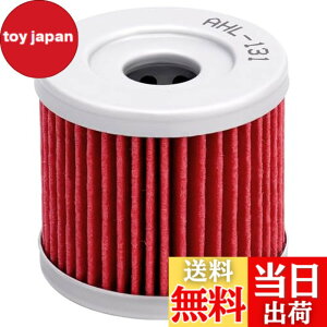 �y���������zAHL �I�C���t�B���^�[ 16510-05240 16510-45H10 �K�p�F�X�Y�L GSX-R125 M4 2024/AN400 M2 Burgman 2022-2024