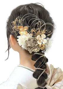 yz[JZOON]  lC  Zbg wAANZT[ wA[AW  hCt[  U a a    l  Ǝ ܎O Ղ |j[e[