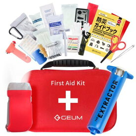 【送料無料】GEUM 救急セット 27種 ファーストエイド キット 救急箱 ポインズンリムーバー 非常用 防災 防災グッズ 応急手当 収納ケース 軽量 携帯用 コンパクト アウトドア サバイバル キャンプ 登山 蚊 蛇 蜂 労働安全衛生 地震 災害 【防災士監修 防災ガイドブック付