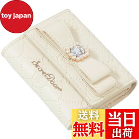 【送料無料】[SecretDoor] 三つ折り財布 ミニ財布 小さい カード ボックスコイン お札入れ ビジュー リボン パール 型押し 総柄