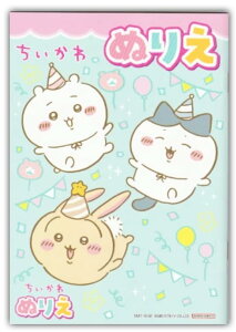 yzʂ肦 A5 LN^[  hG ʂG  ǂ q S32y[W