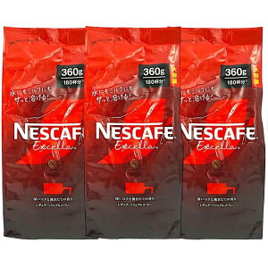 yzlXJtF GNZ CX^gR[q[  l֗p 360g