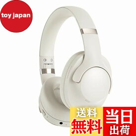 【送料無料】SITOAT Bluetooth ヘッドホン ワイヤレスヘッドホン ANC アクティブノイズキャンセリング 大きいイヤーパッド オーバーイヤー ヘッドフォン 50時間使用 有線/無線兼用 ゲーミング 低遅延 密閉型 HIFI重低音 音漏れ防止 マイク内蔵 折りたたみ 通話 音楽 動画