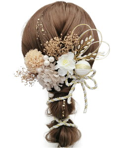 yz[JZOON]  wAANZT[ hCt[ z JX~\E s|} ^̕ p[  a gR   w Ǝ l ԉΑ    U