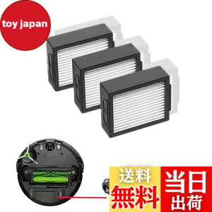 �y���������zALLVD �����o�p�t�B���^�[ e5 /j9 /j7 / i7 / i7+ / i5+ / i3 / i3+ / i2�p���{�b�g�|���@�����p �݊����̂��鐻�i�i3�̃Z�b�g�j