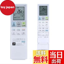 楽天市場】ay-g22ee5 リモコンの通販