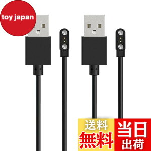 �y���������zFor koolep R8/QS07 �X�}�[�g�E�H�b�` �[�d�P�[�u�� �[�d�� ���C�[ USB�[�d�yKONXISA�z�ėp�}�O�l�b�g�[�d�R�[�h ���C�z�� �}���[�d ���ϋv �y�� ������ �����^�ѕ֗� ���s�p�i2�{�Z�b