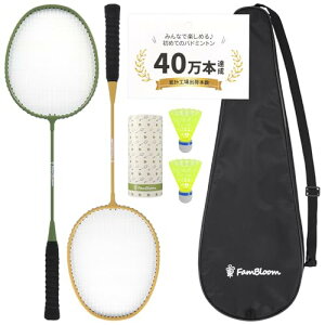 yzFamBloom oh~g 6_Zbg yrMi[łAǂłCyɃoh~gy߂/30ԕԕiۏ/ɂe݂₷VvfUC/Pbg̃t[d90g