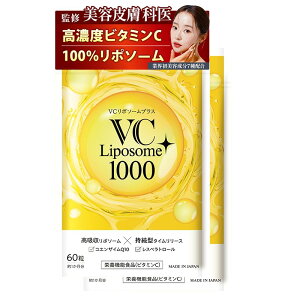 yzv{ |\[ r^~C 2Zbg z ^ VC |\[ vX 1 1000 mg Tv RGUC Q10 Xxg[ |_ r^~P oCI؃ y