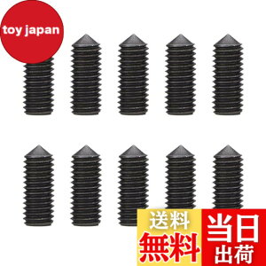 �y���������zTVETE �C���l�W M4 �~�߂˂� �Z�p���t���˂� �y10�{����z M4*6mm �Z�p�{���g �e�[�p�[�G���h �q���g �����| �{���g �Z�p���t���{���g �C���c�[��