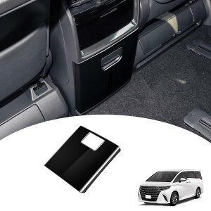 yzGIKAKUzg^ At@[h40n Ft@CA40n ANZT[ AR\[Jo[ AGARLbNK[h ȐoLbNh~ ی LbNK[hV[gh