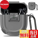【送料無料】BOOLINN Bose QuietComfort Ultra Earbudsケース 対応 Bose QuietComfort Earbuds II 360 全方位保護カバ…