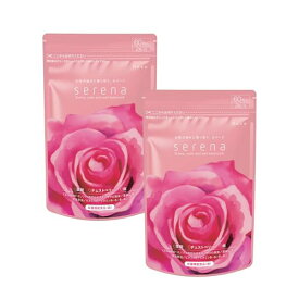 【送料無料】【女性のカラダに嬉しい栄養素】serena セリーナ チェストベリー40mg 葉酸320μg 鉄6.8mg ビタミン 美容成分 贅沢配合 フェムケア サプリメント 国内製造 女性の悩みに寄り添うサプリ 60粒入 30日分