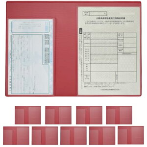 yz[REX-OWL] Ԍ؃P[X Ԍؓ Ԍ؏P[X VKi dqԌؑΉ CIC[01 (lCr[, 10Zbg)