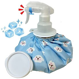 【送料無料】MIYOSA アイシングバッグ 氷嚢 スプレー付き (9 inch) 氷嚢 霧吹き 大口径 水漏れ防止 アイスバッグ ミストスプレー付き 氷のう ゴルフ バスケ 氷嚢 スポーツ 日常生活 スポーツ全般 などに使用 繰り返し利用