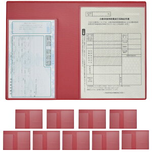 yz[REX-OWL] Ԍ؃P[X Ԍؓ Ԍ؏P[X VKi dqԌؑΉ CIC[01