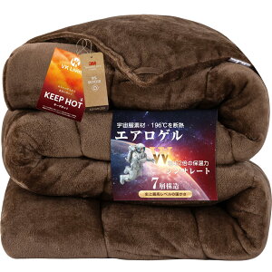 yzVK Living |zc yVT[g{FfMfރGAQz 7w\ TEIJINRۖhL Hтg g Mۉ 􂦂 єȂ ÓdCh~ ق肪oɂ