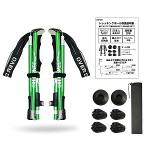 yzOVERSPEC gbLO|[ 2{Zbg ܂肽 y Lk {t A~ RpNg [obOt \ Lk EH[LO XgbN oRXgbN 