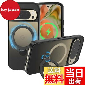 【送料無料】galaxy 360スタンドケース