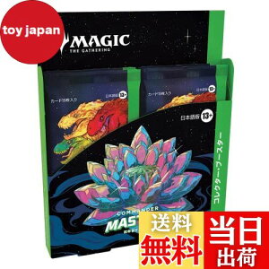 yz}WbNEUEMUO w҃}X^[YxRN^[Eu[X^[ { 4pbN MTG gJ EBU[YEIuEUER[Xg D20151400