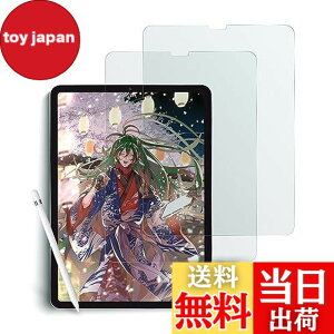 �y���������z�G���R�� �y2������z iPad Pro 11�C���` iPad Air 10.9�C���` ��5/4���� �ی�t�B���� ���̂悤�ȕ`���S�n �P���g���^�C�v �R�� �ȒP�\�t �p���p�b�P�[�W TB-APSK110X-W