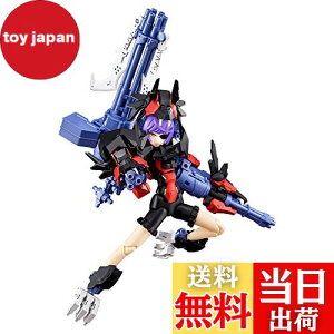 yz扮(KOTOBUKIYA) K~foCX Chaos & Pretty O} S175mm 1/1XP[ vf