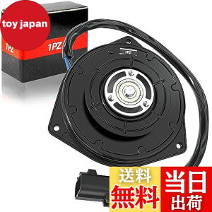 yz1PZ JP5-FM3 dt@[^[ 16363-B2010 _Cnc [ L175S L185S ~ L275S L285S L675S L685S ^g \jJ vI ~RRA [Re WG^[t@ pt@ [^[ 0