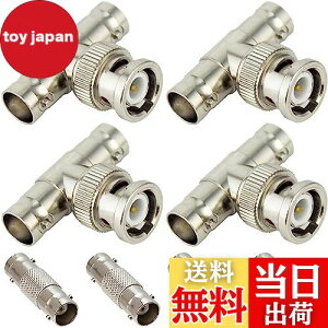 yzXiatiaosann BNC IX - fA BNC X A_v^[ABNC Y Xvb^[ T ^ 3 EFC I[fBI RF RlN^ABNC X - X A_v^[t (4 pbN)