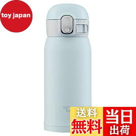 【送料無料】象印 (ZOJIRUSHI) 水筒 ワンタッチ ステンレスマグ シームレス SM-WA