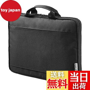 【送料無料】サンワサプライ 取っ手付きPCインナーケース(14インチワイド) IN-GH14BK