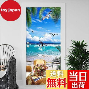 yzHOTIYOK EH[ XebJ[  C i ǎ |X^[ CJ J  V[  rO ǉ k  gC EH[ y[p[  hĂ[ hA 