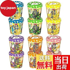 yzG[XRbN X[v ͂邳 6e2H v12HZbgi܁E킩߂Ɩ؁ERREMqۂ|E^EjIWipbP[W yWo^ԍ 6548991z