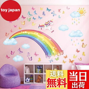 yzDECOWALL SG2-2309 ƃjR[ EH[ XebJ[ fR P qp[eB[ ct ۈ牀 q DIY p Ǔ] V[ EH[A[g V[ j̎q ̎q ǂ oX[