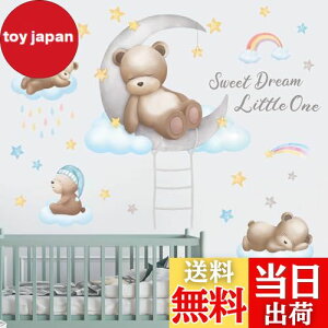 yzDECOWALL SG2-2310 _̏̌F EH[ XebJ[ fR D  p[eB[   ct ۈ牀 q DIYp Ǔ] V[ EH[A[g V[ j̎q ̎q ǂ oX