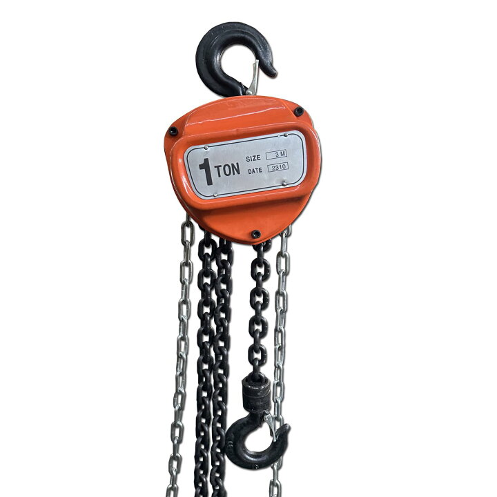 楽天市場】【送料無料】手動式チェーンブロック 1ton 3m : toy japan