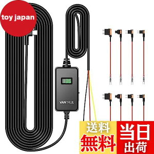 yzVANTRUE VP05 dP[u fBXvC dmF\ dی 24ԒԊĎ VANTRUE N5S/N4Pro S/S1 Pro Max/N4S/N5/N4 Pro/N2X/S1 Pro/N4/E2/E360/E360 ACE/E1/E1Lite/hCuR[_[