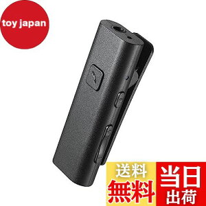 �y���������z�T�����T�v���C Bluetooth�}�C�N �N���b�v�^�C�v ���^ 3.5mm�W���b�N���� MM-BTCL1