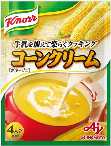 yz̑f Nm[ ؃X[v R[̃X[v 64g×5