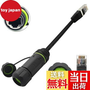 yzCTRICALVER 1 M20 RJ45hRlN^Apl}EgIP68C[TlbgLANP[uRlN^V[hCAT6O LAN Jv[ A_v^[ IX-X