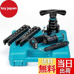 yzLIBRATON tAc[ ΐctAOc[ tAHc[ GARzǍH 1/4-3/4C` 6-19mmΉ  ^J A~p pCvJb^[ oo[t