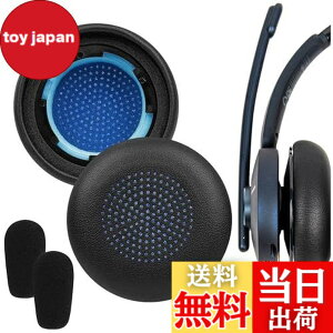 �y���������zGeekria �C���[�p�b�h QuickFit �݊��� �p�b�h �A���J�[ Anker Powerconf H700, H500 �w�b�h�z���ɑΉ� �p�b�h �C���[/�C���[�J�b�v (�v���e�C�����U�[/��)