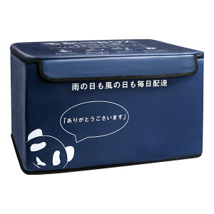 yzIi z{bNX h O e uz{bNX ܂肽 sݎ A p[g }V O ˌėp l _CbN x2 }Olbg h~ C[t