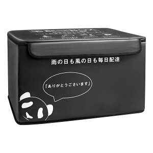 yzIi z{bNX h O e uz{bNX ܂肽 sݎ A p[g }V O ˌėp l _CbN x2 }Olbg h~ C[t