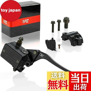 【送料無料】1PZ JPC-Q8C ブレーキ マスターシリンダー 耐久性 XT225 YBR125 YFZ450 ホンダ ヤマハ スズキ 45510-HM3-306 45510-HM3-901 メンテナンス バイクパーツ 社外品