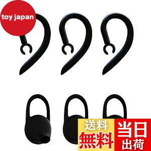 yzVSuRing C[tbN C[s[X VR 360x] ^ h~ PLANTRONICS Poly M70 Explorer 500 M90 QCY vgjNX jo[T CX Bluetooth Cz Ή 6.