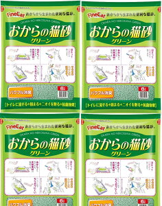 yz헤H ̔LO[×4 (P[X̔)