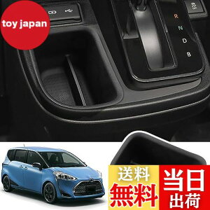 yzAuovo g^ V^ VG^ 10n p [{bNX [|Pbg R\[{bNX SIENTA MXP1 MXPC10G 2022N8`s [gC  p[c ~ [ ANZT