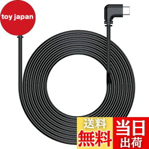 yzVantrue N5/N5S hCuR[_[ AJ pP[u 9m N5/N5SKp