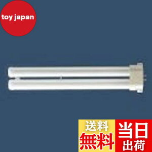 【送料無料】パナソニック ツイン蛍光灯(蛍光ランプ) ツイン1 27形 ナチュラル色 【10本入り】 FPL27EX-NF3